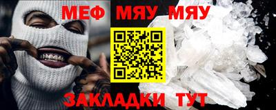 гашишное масло Малоярославец