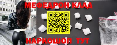 гашишное масло Малоярославец