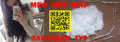 2c-b Малгобек