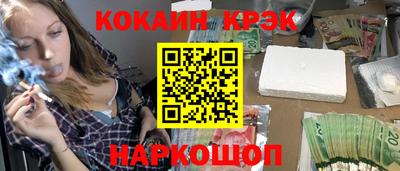 ГАЛЛЮЦИНОГЕННЫЕ ГРИБЫ Ливны