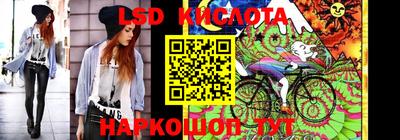 гашишное масло Малоярославец