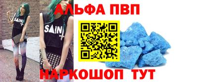 2c-b Малгобек
