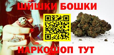 гидра Мариинск