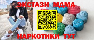 дживик Лесосибирск
