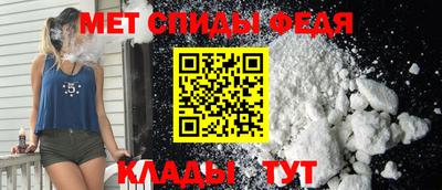 дживик Лесосибирск