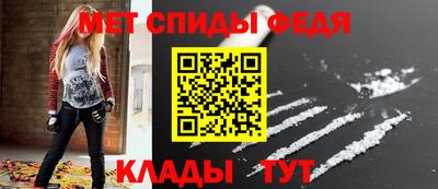 ГАЛЛЮЦИНОГЕННЫЕ ГРИБЫ Ливны