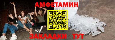гашишное масло Малоярославец