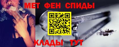 гашишное масло Малоярославец