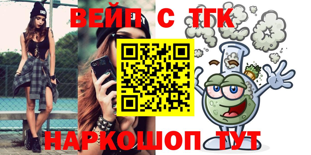 ГАШ Камышин